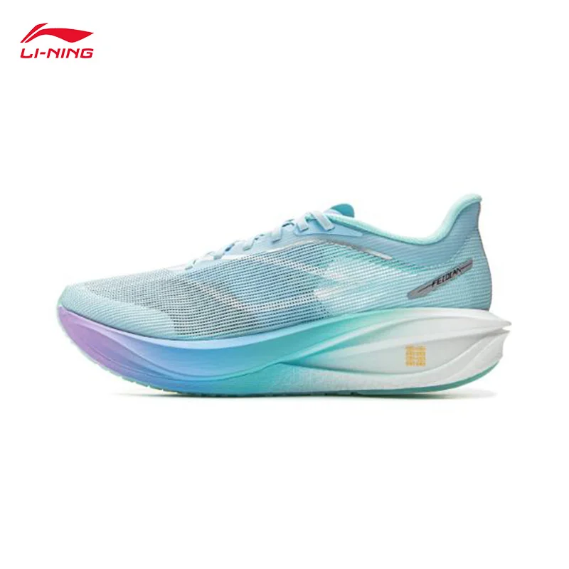 LI-NING FEIDIAN 5 CHALLENGER Men Running Shoes Professional Sports Marathon Running Shoes ARMV001 - Image 9