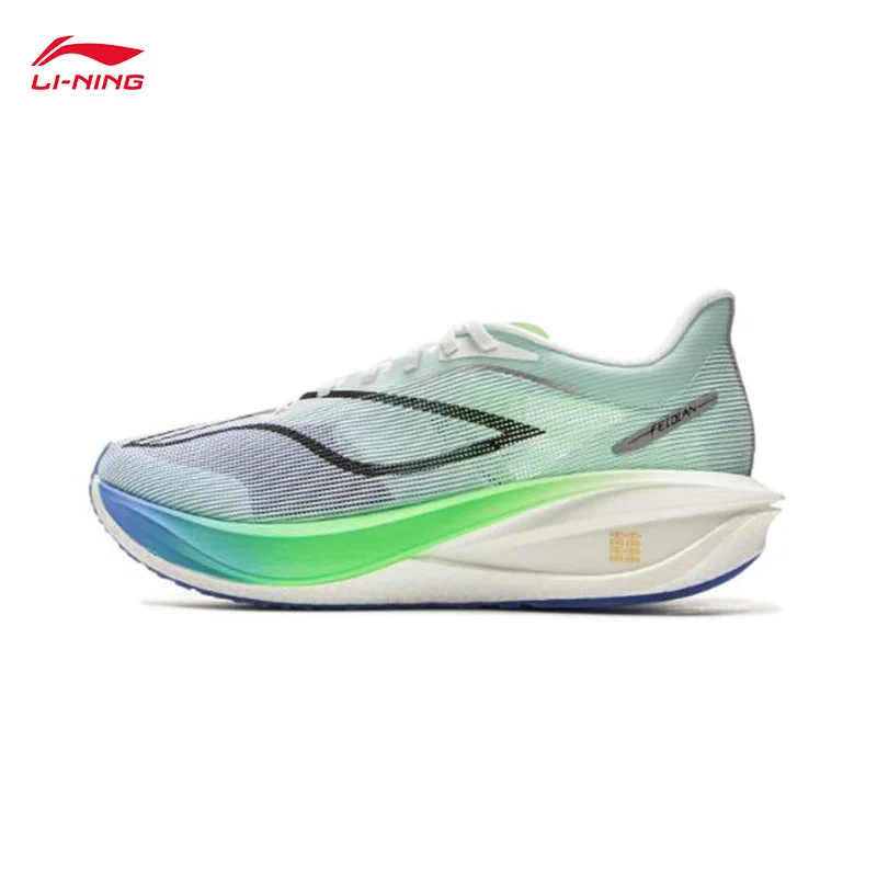 LI-NING FEIDIAN 5 CHALLENGER Men Running Shoes Professional Sports Marathon Running Shoes ARMV001 - Image 7