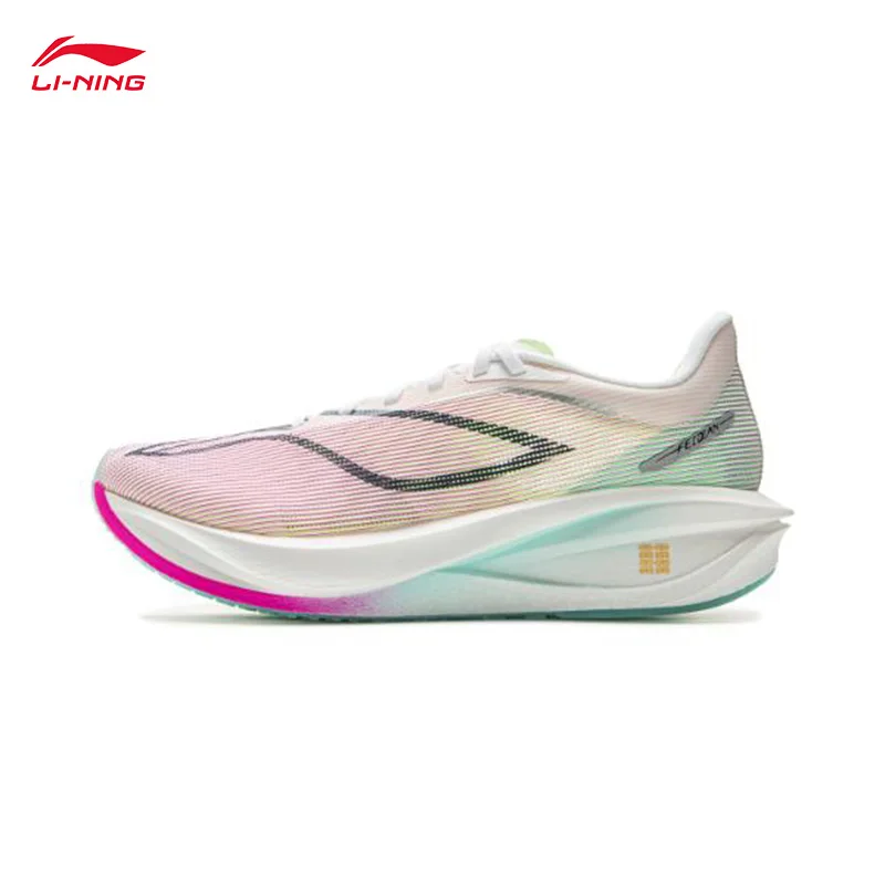 LI-NING FEIDIAN 5 CHALLENGER Men Running Shoes Professional Sports Marathon Running Shoes ARMV001 - Image 13