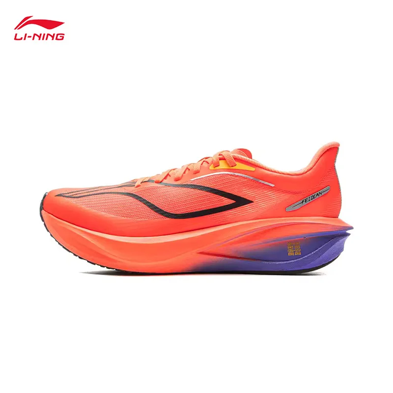 LI-NING FEIDIAN 5 CHALLENGER Men Running Shoes Professional Sports Marathon Running Shoes ARMV001 - Image 12