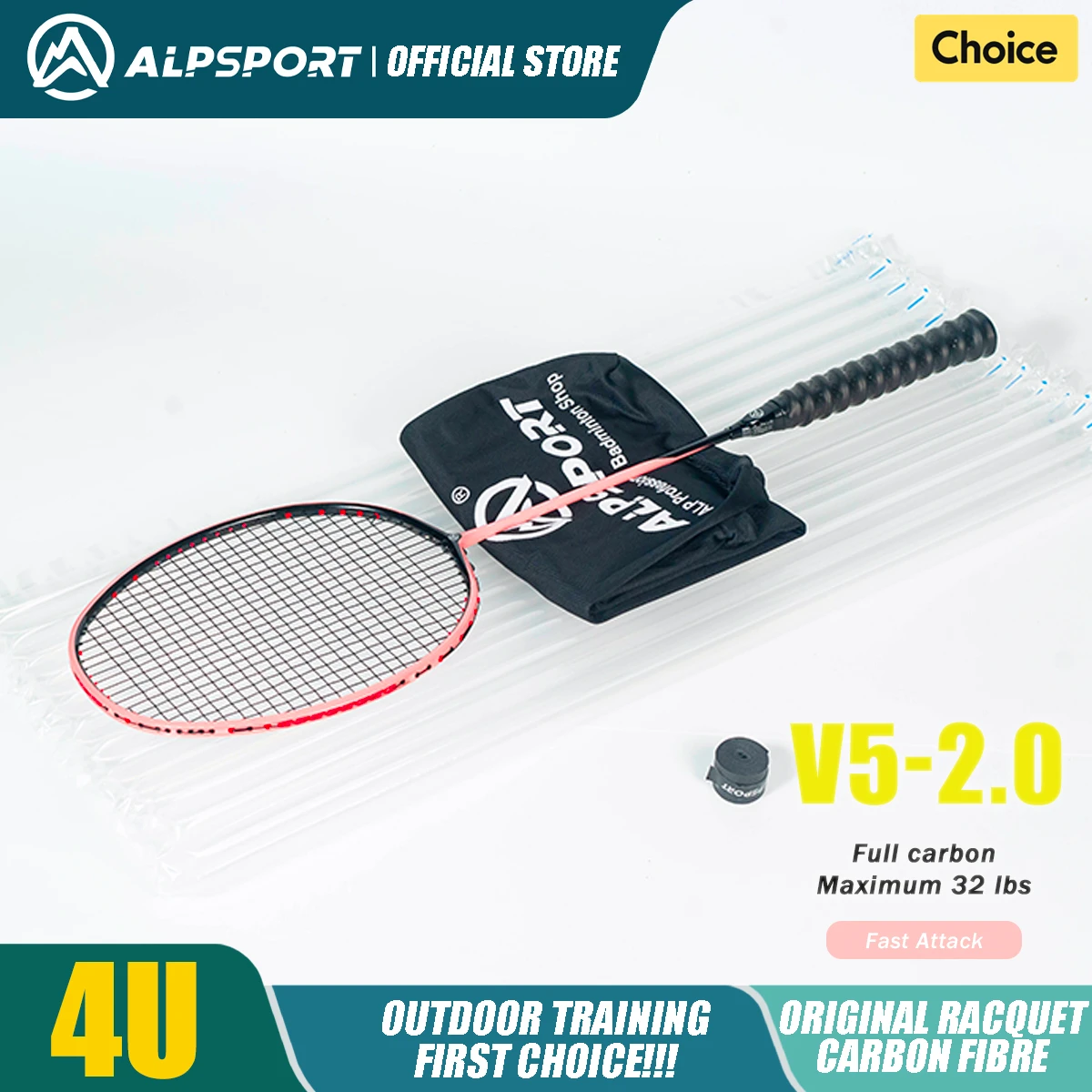 ALP V5 2.0 Badminton Racket 4U Carbon Fiber Ultra-light Buffering Technology Professional Racket New Advanced Version Alpsport - Image 15