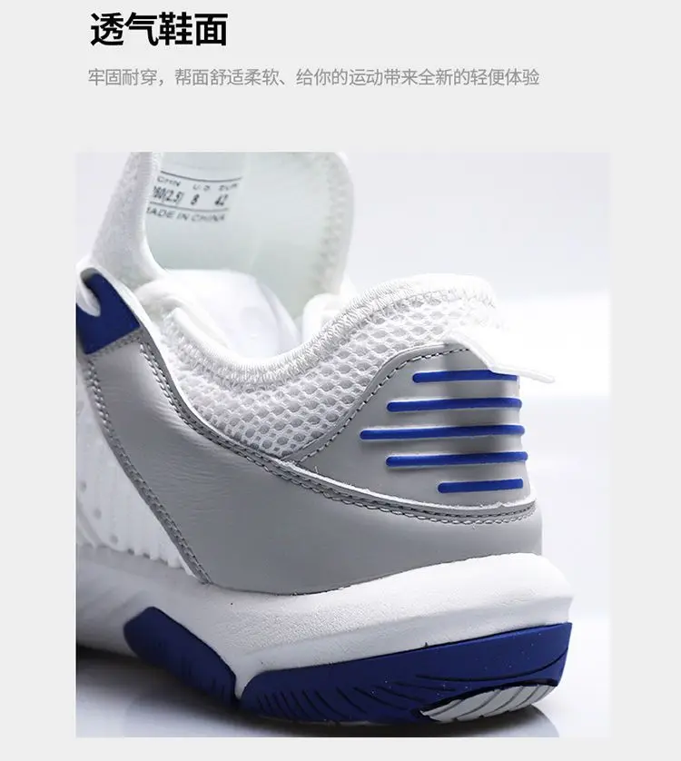 2023 New Mens Tennis Shoes Breathable Tennis Shoes Women's Quick Lace Up Trainers Large Size 35-46 Badminton Shoes - Image 2