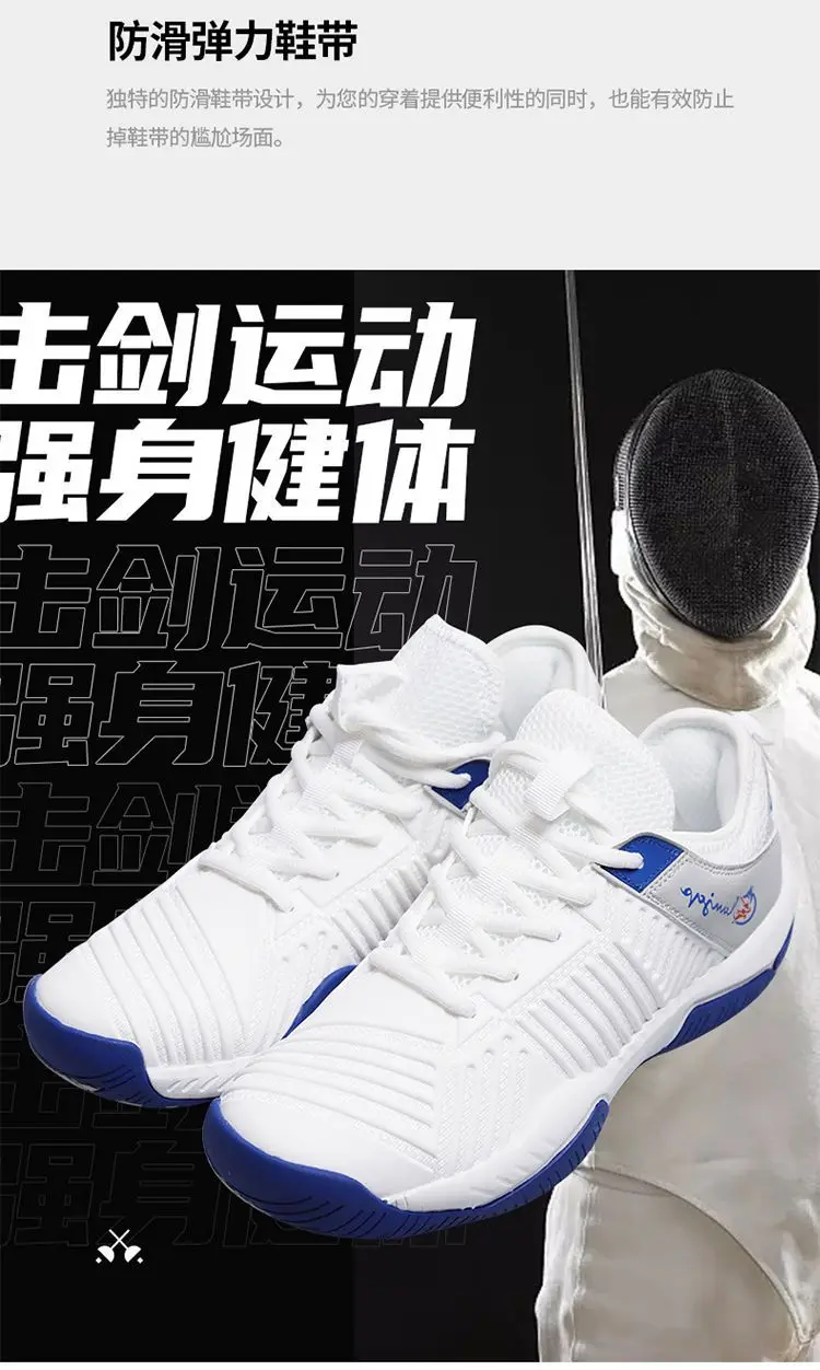 2023 New Mens Tennis Shoes Breathable Tennis Shoes Women's Quick Lace Up Trainers Large Size 35-46 Badminton Shoes - Image 3